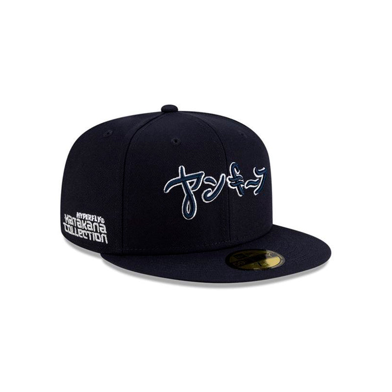 5950 New Era x Hyperfly New York Yankees 59FIFTY Fitted 60772236 - Image 3