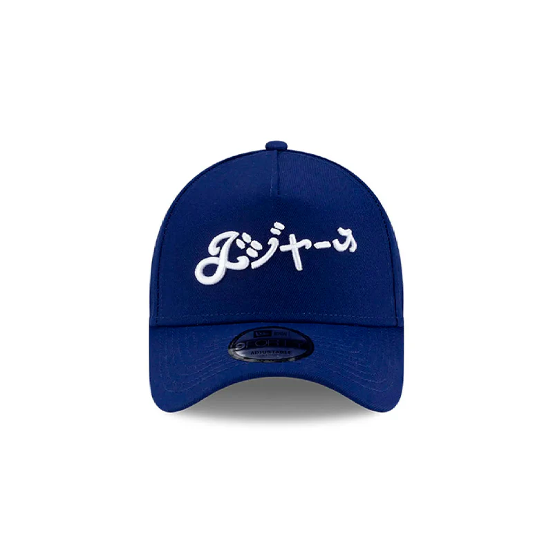 940 New Era x Hyperfly Los Angeles Dodgers 9FORTY A-Frame 60772262 - Image 2