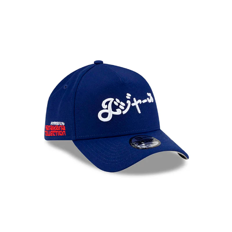940 New Era x Hyperfly Los Angeles Dodgers 9FORTY A-Frame 60772262 - Image 3