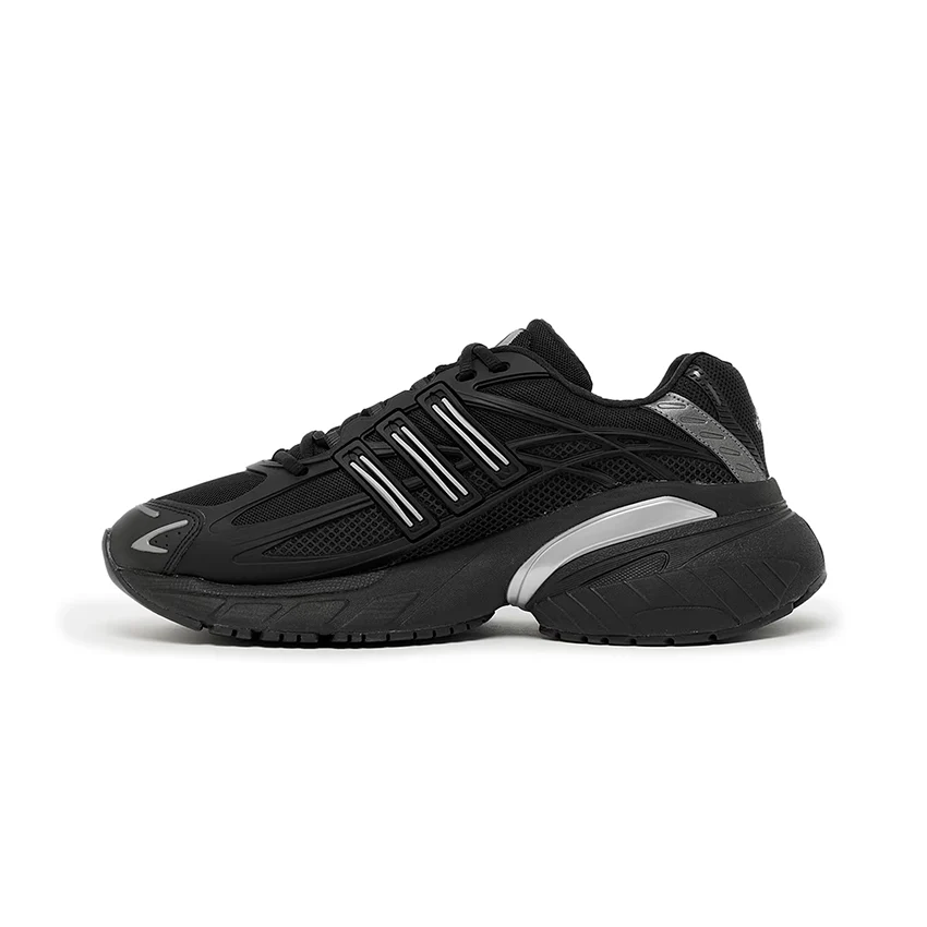 ADISTAR XLG 2.0 UNISEX HQ7555 - Image 3