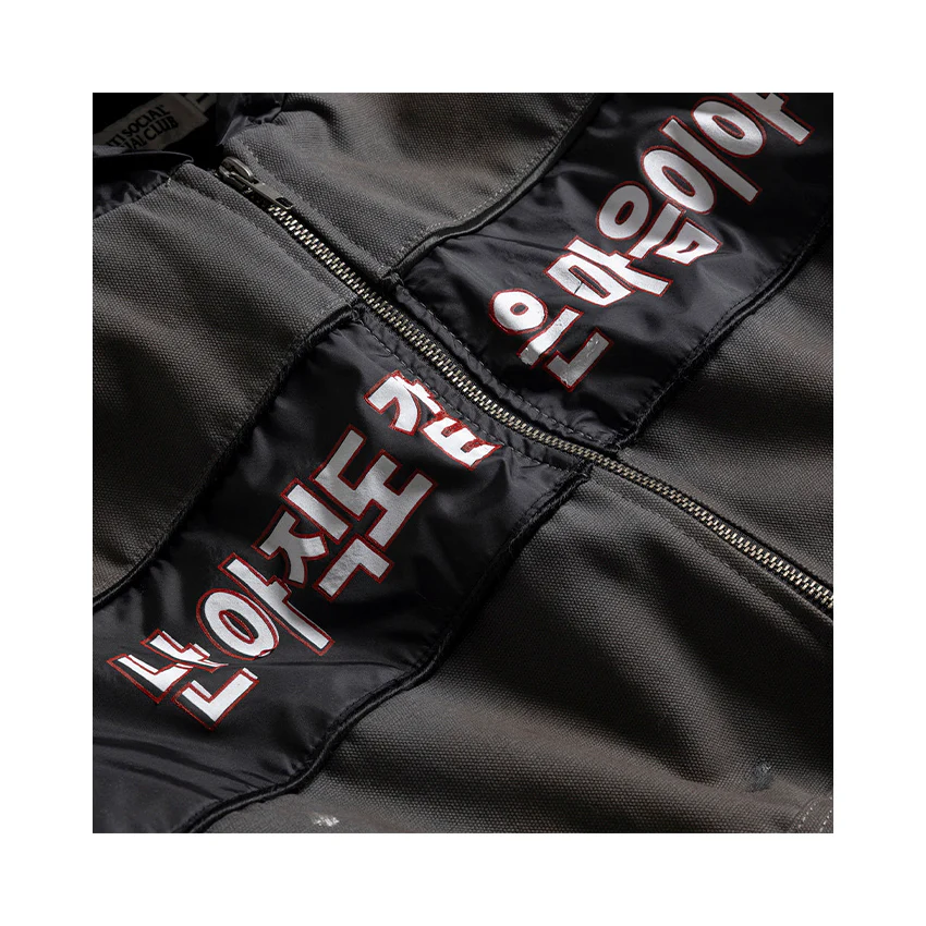 DISTRESSED JACKET - Image 4